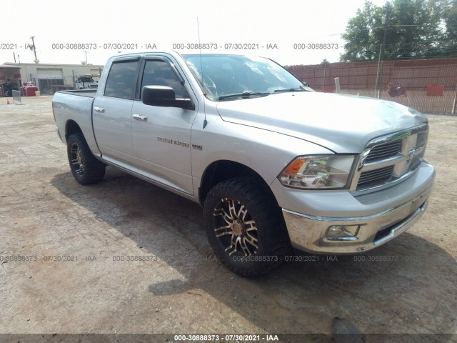 RAM 1500 2012 1c6rd7lt2cs196386