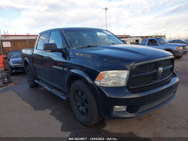 RAM 1500 2012 1c6rd7lt2cs229953