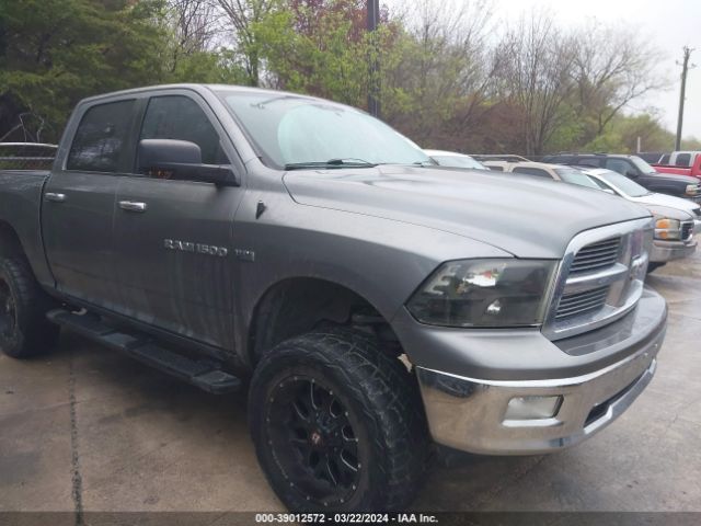 RAM 1500 2012 1c6rd7lt2cs241701