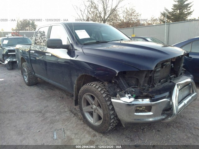 RAM 1500 2012 1c6rd7lt2cs257655