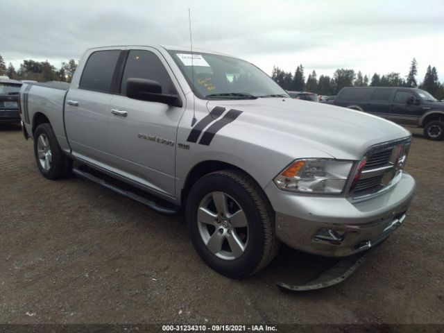 RAM 1500 2012 1c6rd7lt2cs306675