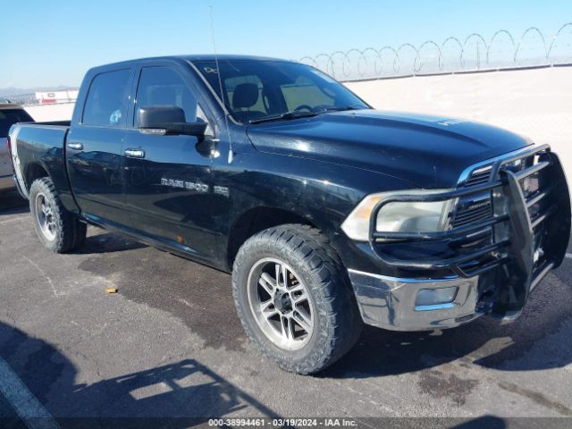 RAM 1500 2012 1c6rd7lt3cs128176