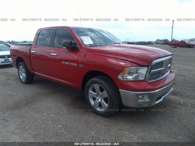 RAM 1500 2012 1c6rd7lt3cs154406