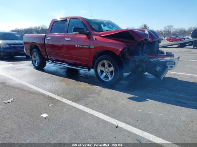 RAM 1500 2012 1c6rd7lt3cs186031