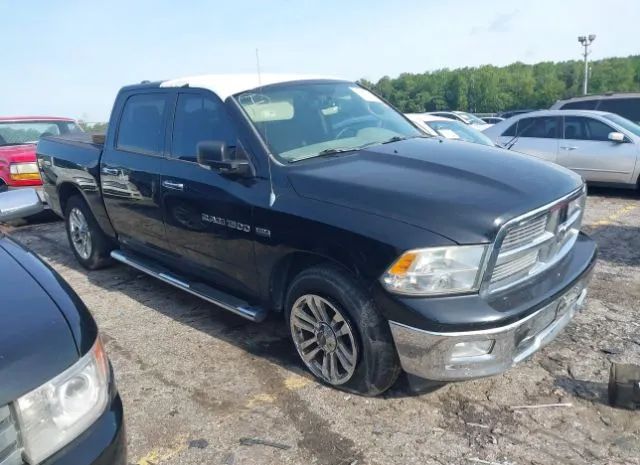 RAM 1500 2012 1c6rd7lt3cs291085