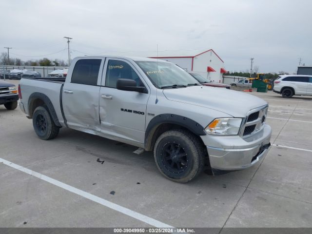 RAM 1500 2012 1c6rd7lt3cs338535