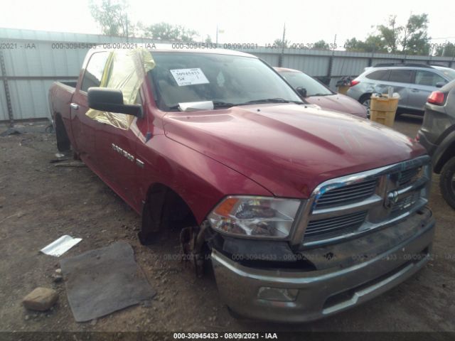 RAM 1500 2012 1c6rd7lt4cs115503