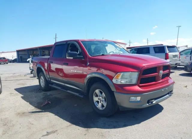 RAM 1500 2012 1c6rd7lt4cs119759