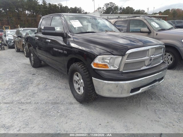 RAM 1500 2012 1c6rd7lt4cs138330