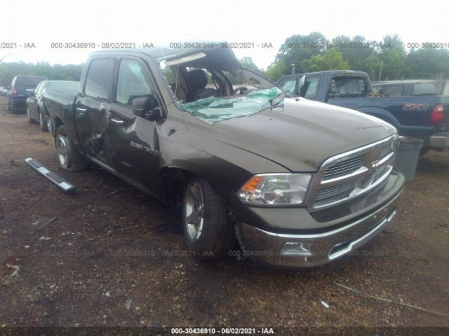 RAM 1500 2012 1c6rd7lt4cs150803