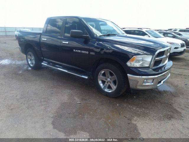 RAM 1500 2012 1c6rd7lt4cs258466