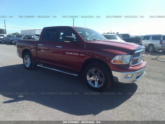 RAM 1500 2012 1c6rd7lt4cs291063