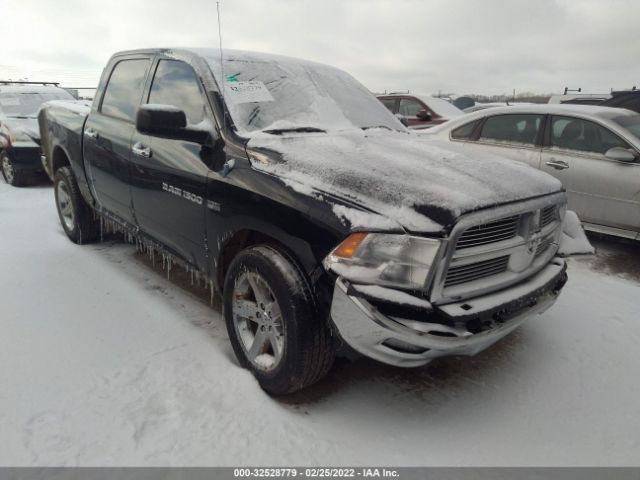 RAM 1500 2012 1c6rd7lt4cs308735