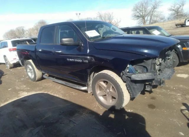 RAM 1500 2012 1c6rd7lt4cs342724