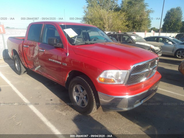 RAM 1500 2012 1c6rd7lt5cs107720