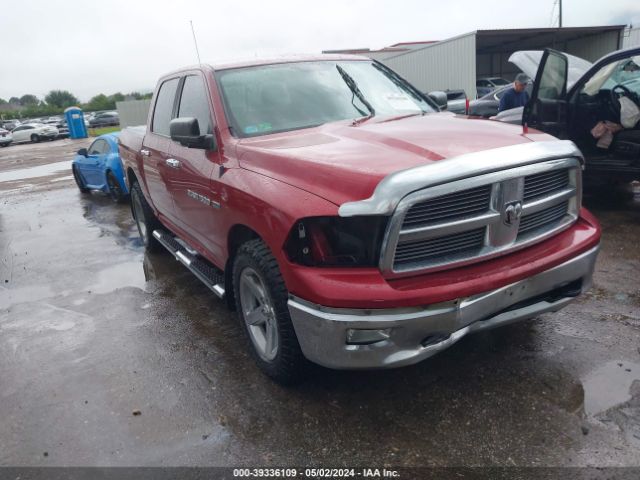 RAM 1500 2012 1c6rd7lt5cs114571