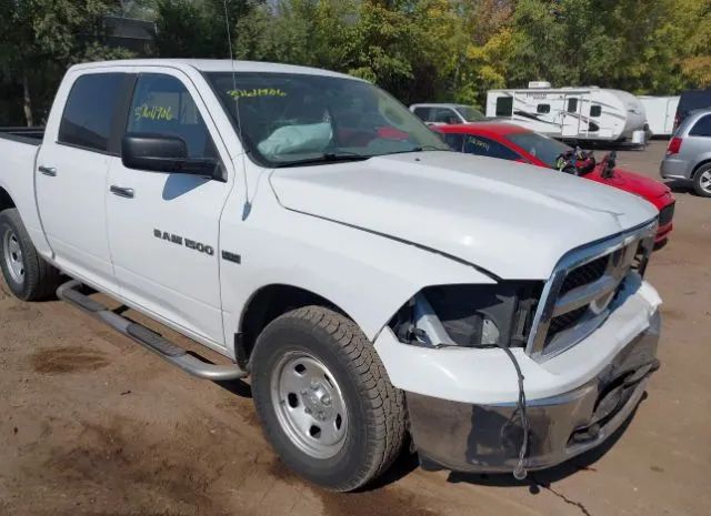 RAM 1500 2012 1c6rd7lt5cs132200