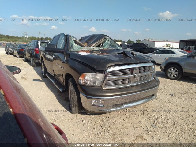 RAM 1500 2012 1c6rd7lt5cs174804