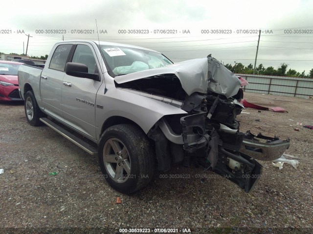 RAM 1500 2012 1c6rd7lt5cs204349