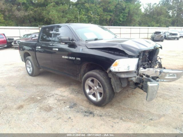 RAM 1500 2012 1c6rd7lt5cs209468