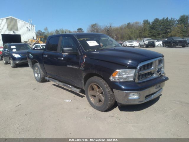 RAM 1500 2012 1c6rd7lt5cs218610