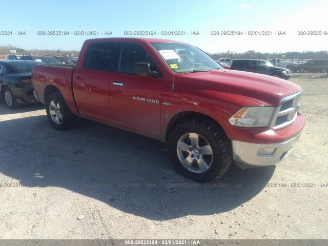 RAM 1500 2012 1c6rd7lt5cs241305