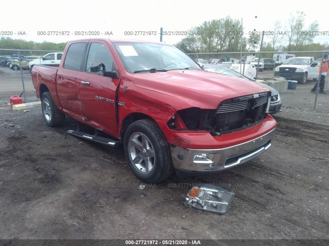 DODGE RAM 1500 2012 1c6rd7lt5cs291069