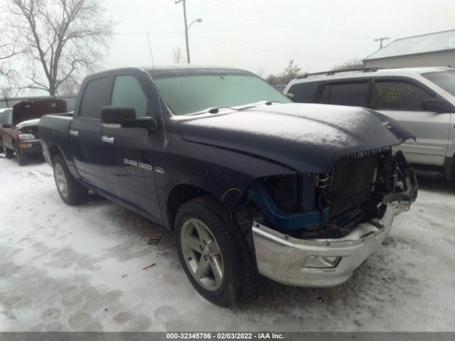 RAM 1500 2012 1c6rd7lt5cs291184