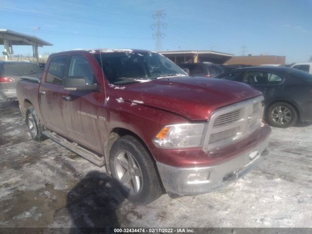 RAM 1500 2012 1c6rd7lt5cs303706