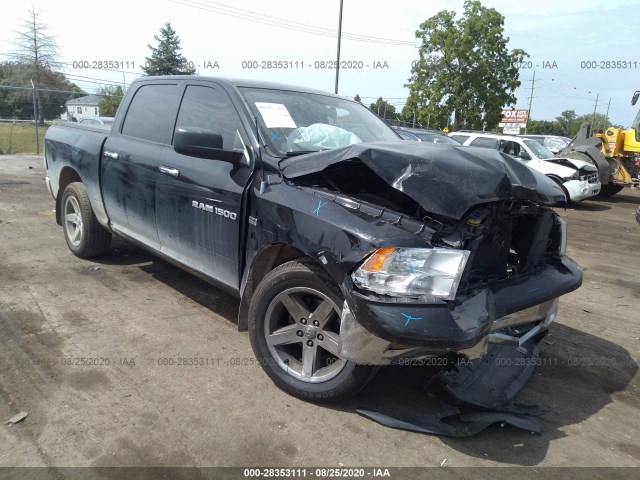 RAM 1500 2012 1c6rd7lt5cs308808