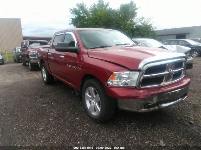 RAM 1500 2012 1c6rd7lt5cs339671