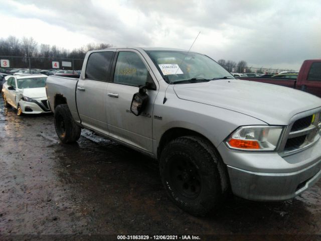 RAM 1500 2012 1c6rd7lt6cs111436