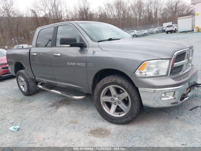 RAM 1500 2012 1c6rd7lt6cs125451