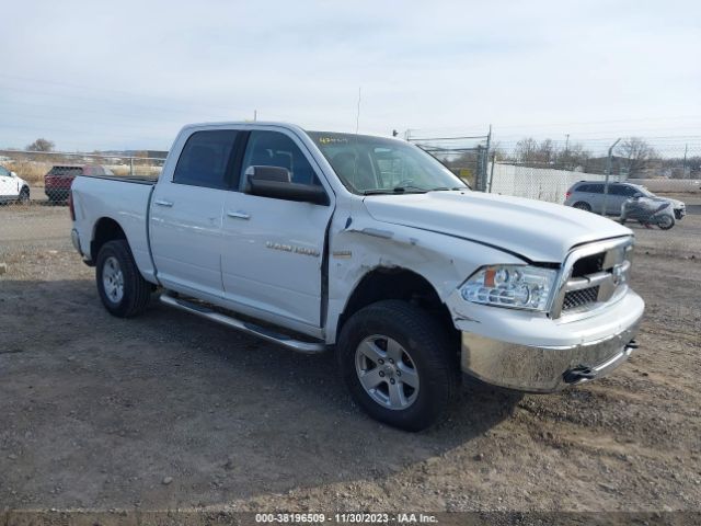 RAM 1500 2012 1c6rd7lt6cs146994