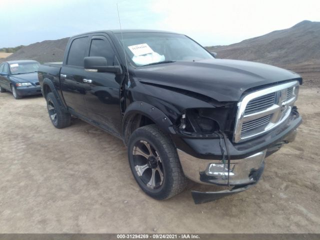 RAM 1500 2012 1c6rd7lt6cs172379