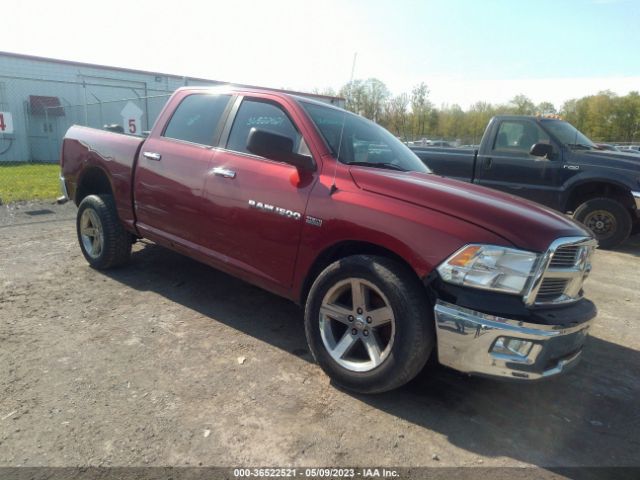 RAM 1500 2012 1c6rd7lt6cs210192