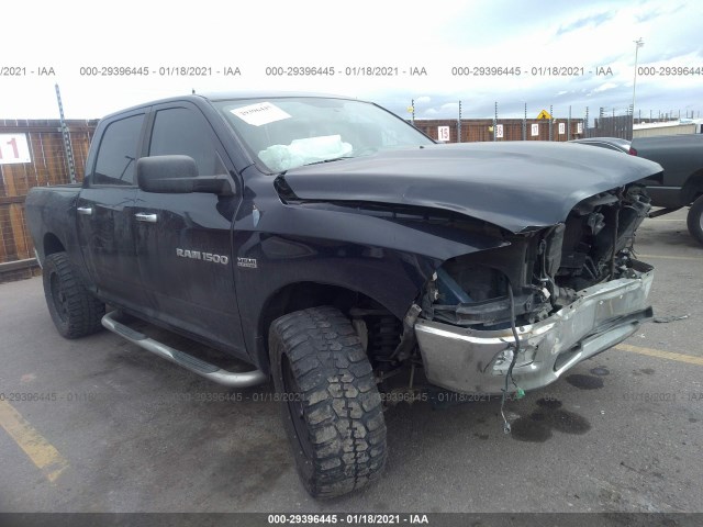 RAM 1500 2012 1c6rd7lt6cs251843