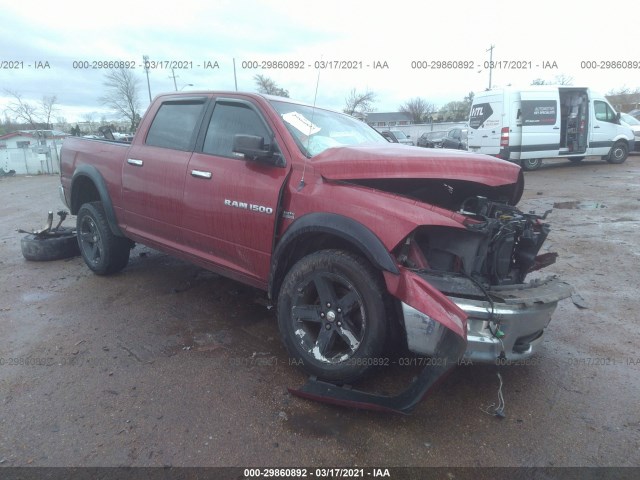 RAM 1500 2012 1c6rd7lt6cs284423