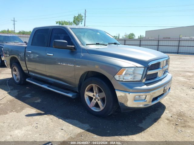 RAM 1500 2012 1c6rd7lt6cs320448