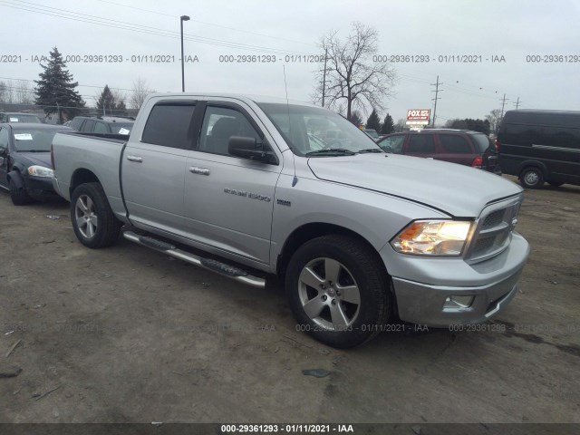 RAM 1500 2012 1c6rd7lt6cs345964