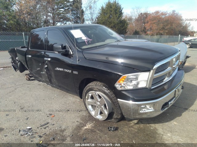 RAM 1500 2012 1c6rd7lt7cs148401