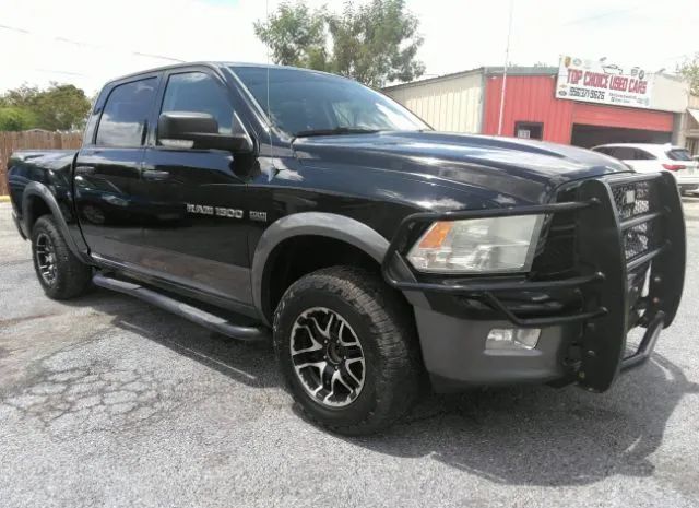 RAM 1500 2012 1c6rd7lt7cs149810