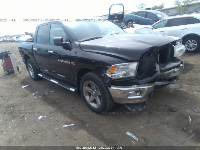 RAM 1500 2012 1c6rd7lt7cs161407