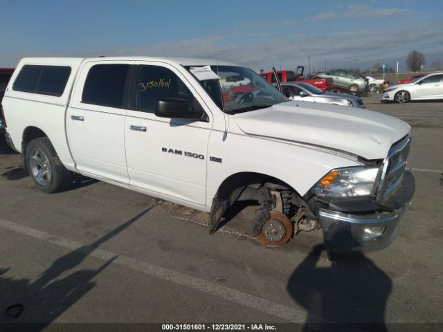 RAM 1500 2012 1c6rd7lt7cs312469