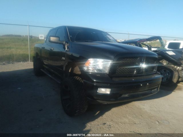 RAM 1500 2012 1c6rd7lt7cs318417