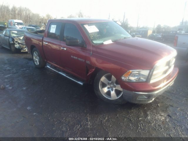 RAM 1500 2012 1c6rd7lt8cs115083