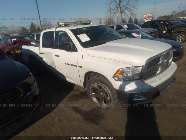 RAM 1500 2012 1c6rd7lt8cs115147