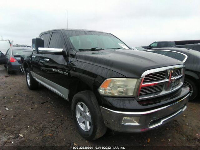 RAM 1500 2012 1c6rd7lt8cs146799