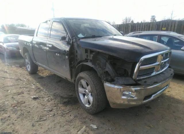 RAM 1500 2012 1c6rd7lt8cs150531