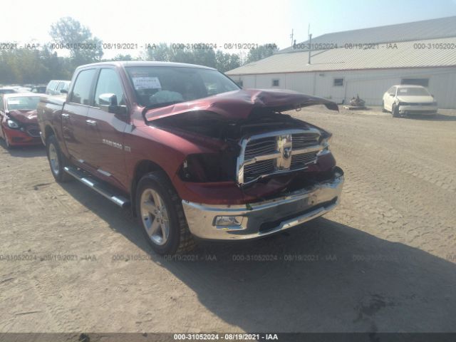 RAM 1500 2012 1c6rd7lt8cs150951